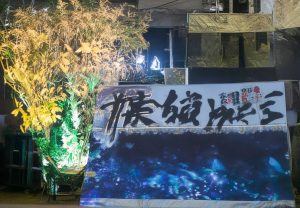 哈里森巴恩斯在NBA的崛起与挑战：从新秀到球队核心的成长之路